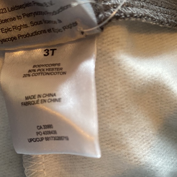 AC/DC Sweatpants - Picture 5 of 6